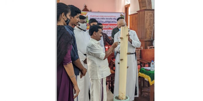 യുവജന പ്രസ്ഥാനത്തിന്റെ പ്രവർത്തനോദ്ഘാടനം നടന്നു യുവജന പ്രസ്ഥാനത്തിന്റെ പ്രവർത്തനോദ്ഘാടനം നടന്നു
