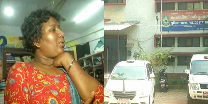 തമ്മിലടിച്ചത് പാര്ക്കിങ്ങിനെച്ചൊല്ലി ; ബിന്ദു അമ്മിണിയുടെ വാദങ്ങള് തള്ളി കേരളാ പോലീസ് തമ്മിലടിച്ചത് പാര്ക്കിങ്ങിനെച്ചൊല്ലി ; ബിന്ദു അമ്മിണിയുടെ വാദങ്ങള് തള്ളി കേരളാ പോലീസ്