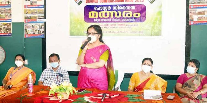 സ്വാതന്ത്യം നിലനിര്ത്തുന്നതിന് വോട്ടിംഗ് സമ്പ്രദായം അഭികാമ്യം : ജില്ലാ കളക്ടര് സ്വാതന്ത്യം നിലനിര്ത്തുന്നതിന് വോട്ടിംഗ് സമ്പ്രദായം അഭികാമ്യം : ജില്ലാ കളക്ടര്