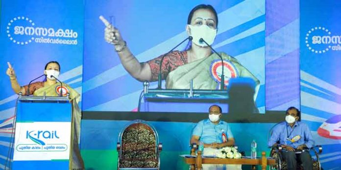 കെ റെയില് : സ്ഥലം ഒഴിഞ്ഞ് കൊടുക്കേണ്ടി വരുക പണം ലഭിച്ച ശേഷം മാത്രം – മന്ത്രി വീണാ ജോര്ജ് കെ റെയില് : സ്ഥലം ഒഴിഞ്ഞ് കൊടുക്കേണ്ടി വരുക പണം ലഭിച്ച ശേഷം മാത്രം – മന്ത്രി വീണാ ജോര്ജ്