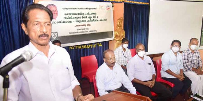 ജൈവവൈവിധ്യ പരിപാലന സമിതി ജില്ലാതല പരിശീലന പരിപാടി സംഘടിപ്പിച്ചു ജൈവവൈവിധ്യ പരിപാലന സമിതി ജില്ലാതല പരിശീലന പരിപാടി സംഘടിപ്പിച്ചു