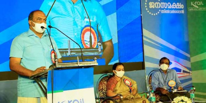 കെ – റെയില് കേരളത്തിന്റെ വര്ത്തമാനത്തില് നിന്നും ഭാവിയിലേക്കുള്ള പാലം : മന്ത്രി കെ.എന് ബാലഗോപാല് കെ – റെയില് കേരളത്തിന്റെ വര്ത്തമാനത്തില് നിന്നും ഭാവിയിലേക്കുള്ള പാലം : മന്ത്രി കെ.എന് ബാലഗോപാല്