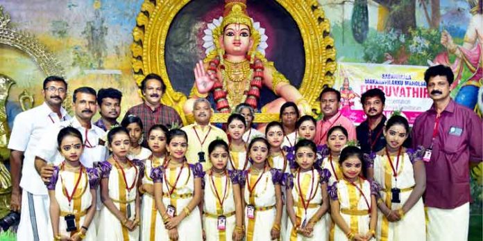 പുതുവര്ഷ പുലരിയില് ശബരീശന് നൃത്താര്ച്ചനയുമായി കുരുന്നുകള് പുതുവര്ഷ പുലരിയില് ശബരീശന് നൃത്താര്ച്ചനയുമായി കുരുന്നുകള്