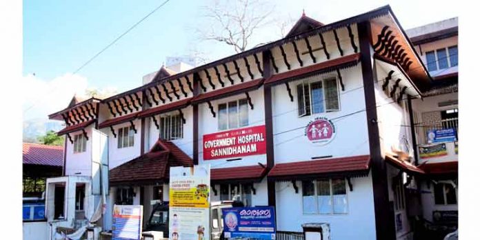 സന്നിധാനത്തെ ഹൃദ്രോഗികൾക്ക് അഭയമായി സന്നിധാനം സർക്കാർ ആശുപത്രി സന്നിധാനത്തെ ഹൃദ്രോഗികൾക്ക് അഭയമായി സന്നിധാനം സർക്കാർ ആശുപത്രി