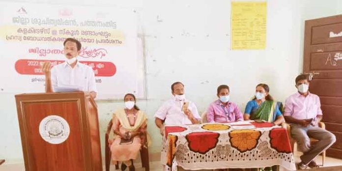 കളക്ടേഴ്സ് @ സ്കൂള്പദ്ധതി രണ്ടാംഘട്ടത്തിന് തുടക്കം ജില്ലാതല ഉദ്ഘാടനം ഓമല്ലൂര് ഗവ.എച്ച്.എസ്.എസില് കളക്ടേഴ്സ് @ സ്കൂള്പദ്ധതി രണ്ടാംഘട്ടത്തിന് തുടക്കം ജില്ലാതല ഉദ്ഘാടനം ഓമല്ലൂര് ഗവ.എച്ച്.എസ്.എസില്