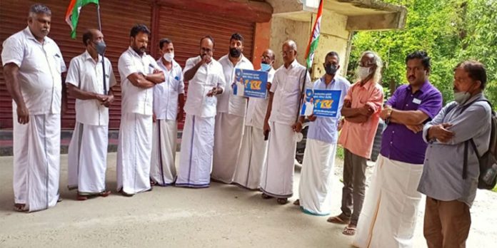 കെപിസിസിയുടെ 137 ചലഞ്ച് ഉദ്ഘാടനം ചെയ്തു കെപിസിസിയുടെ 137 ചലഞ്ച് ഉദ്ഘാടനം ചെയ്തു