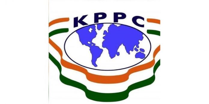 നിർബന്ധിത ക്വാറന്റൈൻ പിൻവലിക്കണം ; പ്രവാസി കോൺഗ്രസ് നിർബന്ധിത ക്വാറന്റൈൻ പിൻവലിക്കണം ; പ്രവാസി കോൺഗ്രസ്