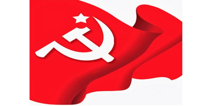 സിപിഎം പാർട്ടി കോൺഗ്രസ് തീയതികൾ പ്രഖ്യാപിച്ചു സിപിഎം പാർട്ടി കോൺഗ്രസ് തീയതികൾ പ്രഖ്യാപിച്ചു
