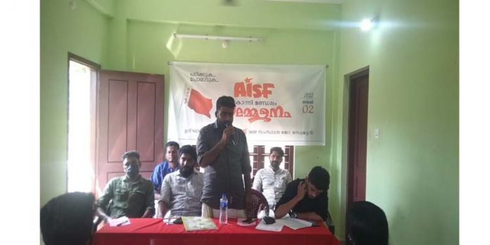 ക്യാമ്പസുകളെ തകര്ക്കാന് നരേന്ദ്രമോദി സര്ക്കാര് ലക്ഷ്യമിടുന്നു ; രാഹുല്രാജ് ക്യാമ്പസുകളെ തകര്ക്കാന് നരേന്ദ്രമോദി സര്ക്കാര് ലക്ഷ്യമിടുന്നു ; രാഹുല്രാജ്