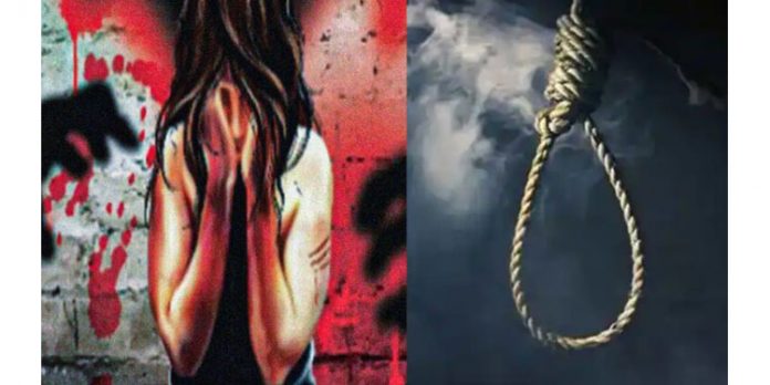 കണ്ണൂരിൽ പോക്സോ കേസ് ഇര ആത്മഹത്യ ചെയ്തു കണ്ണൂരിൽ പോക്സോ കേസ് ഇര ആത്മഹത്യ ചെയ്തു