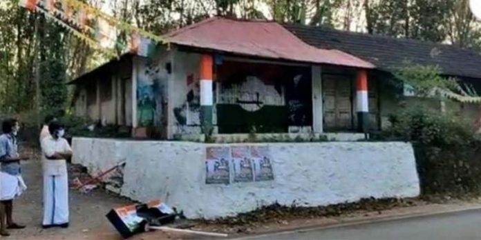 അടൂർ ആനന്ദപ്പള്ളി കോൺഗ്രസ് ഓഫീസിന് നേരെ രാത്രിയുടെ മറവിൽ അക്രമം അടൂർ ആനന്ദപ്പള്ളി കോൺഗ്രസ് ഓഫീസിന് നേരെ രാത്രിയുടെ മറവിൽ അക്രമം