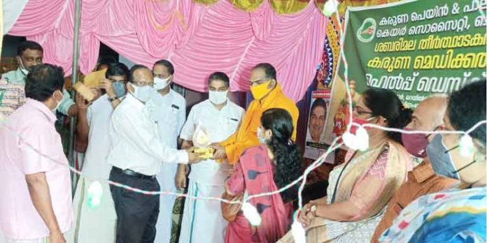ശബരിമല തീർത്ഥാടകർക്കായി പ്രവര്ത്തിച്ചുവന്ന കരുണ മെഡിക്കല് ഹെല്ത്ത് ഹെല്പ്പ് കെയര് സെന്ററിന്റെ പ്രവര്ത്തനം സമാപിച്ചു ശബരിമല തീർത്ഥാടകർക്കായി പ്രവര്ത്തിച്ചുവന്ന കരുണ മെഡിക്കല് ഹെല്ത്ത് ഹെല്പ്പ് കെയര് സെന്ററിന്റെ പ്രവര്ത്തനം സമാപിച്ചു