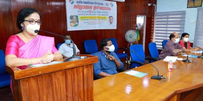 ജനാധിപത്യത്തെ ഉത്സവമാക്കാനുള്ള ശക്തി നമ്മുടെ വിരല്ത്തുമ്പിലുണ്ടെന്ന് ജില്ലാ കളക്ടര് ഡോ.ദിവ്യ എസ് അയ്യര് ജനാധിപത്യത്തെ ഉത്സവമാക്കാനുള്ള ശക്തി നമ്മുടെ വിരല്ത്തുമ്പിലുണ്ടെന്ന് ജില്ലാ കളക്ടര് ഡോ.ദിവ്യ എസ് അയ്യര്