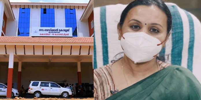 കാസര്ഗോഡ് മെഡിക്കല് കോളേജില് ഘട്ടം ഘട്ടമായി സ്പെഷ്യാലിറ്റി സേവനങ്ങള് : മന്ത്രി വീണാ ജോര്ജ് കാസര്ഗോഡ് മെഡിക്കല് കോളേജില് ഘട്ടം ഘട്ടമായി സ്പെഷ്യാലിറ്റി സേവനങ്ങള് : മന്ത്രി വീണാ ജോര്ജ്