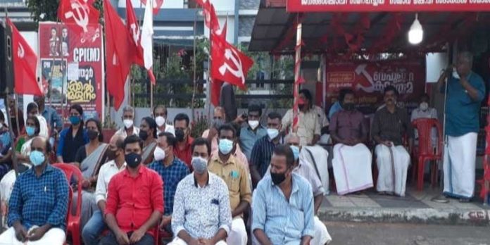 ബഹുജന കൂട്ടായ്മ സംഘടിപ്പിച്ചു ബഹുജന കൂട്ടായ്മ സംഘടിപ്പിച്ചു