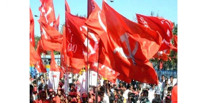 സിപിഎം ജില്ലാ പൊതുസമ്മേളനങ്ങൾ മാറ്റി ; പകരം വിര്ച്ച്വല് സമ്മേളനം സിപിഎം ജില്ലാ പൊതുസമ്മേളനങ്ങൾ മാറ്റി ; പകരം വിര്ച്ച്വല് സമ്മേളനം