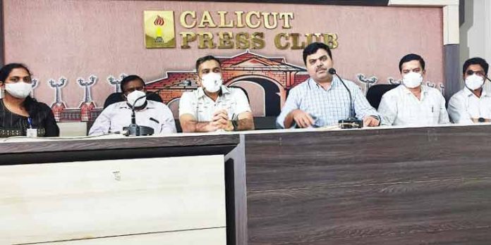 കേരളത്തിലെ ആദ്യ ഇന്ട്രാ ഓപ്പറേറ്റീവ് റേഡിയേഷന് തെറാപ്പി ഫോര് റിട്രോപെരിറ്റോണിയല് സര്ക്കോമ കോഴിക്കോട് ആസ്റ്റര് മിംസില് നടന്നു കേരളത്തിലെ ആദ്യ ഇന്ട്രാ ഓപ്പറേറ്റീവ് റേഡിയേഷന് തെറാപ്പി ഫോര് റിട്രോപെരിറ്റോണിയല് സര്ക്കോമ കോഴിക്കോട് ആസ്റ്റര് മിംസില് നടന്നു