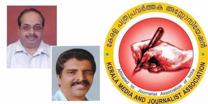 കേരള പത്രപ്രവര്ത്തക അസോസിയേഷനില് തര്ക്കം രൂക്ഷം ; സംഘടന പിളര്പ്പിലേക്ക് കേരള പത്രപ്രവര്ത്തക അസോസിയേഷനില് തര്ക്കം രൂക്ഷം ; സംഘടന പിളര്പ്പിലേക്ക്