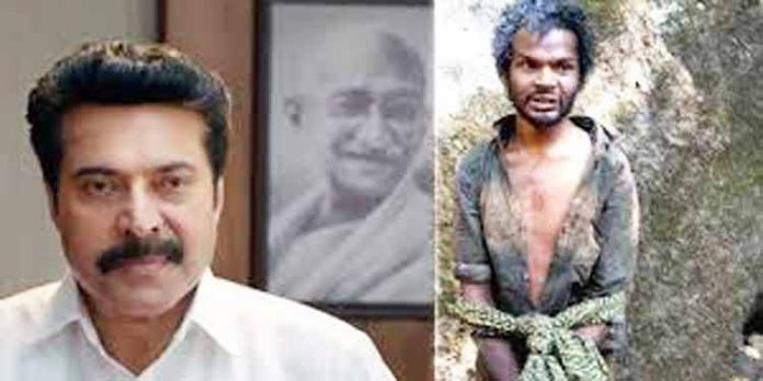 മധുവിന്റെ കേസിന് അഭിഭാഷകനെ ചുമതലപ്പെടുത്തി മമ്മുട്ടി മധുവിന്റെ കേസിന് അഭിഭാഷകനെ ചുമതലപ്പെടുത്തി മമ്മുട്ടി