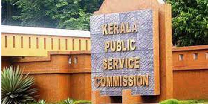 കൊവിഡ് : പിഎസ്സി പരീക്ഷകൾ മാറ്റിവെയ്ക്കുമോ? തീരുമാനം ഇന്നറിയാം കൊവിഡ് : പിഎസ്സി പരീക്ഷകൾ മാറ്റിവെയ്ക്കുമോ? തീരുമാനം ഇന്നറിയാം