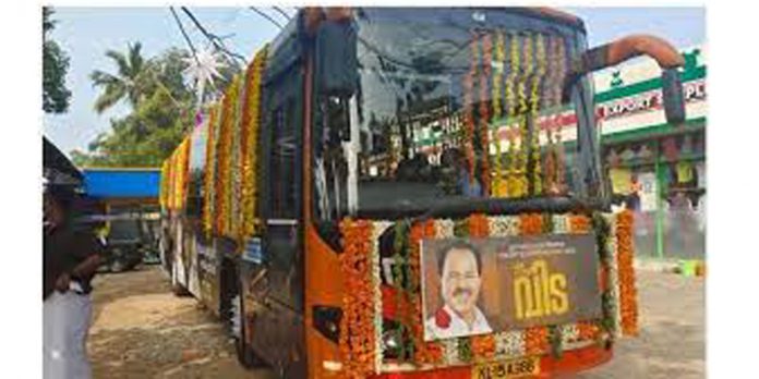 പി ടി തോമസിന്റെ പൊതുദര്ശനത്തിന് പൂക്കൾ വാങ്ങിയതില് അഴിമതി ആരോപണം ; വിജിലന്സില് പരാതി പി ടി തോമസിന്റെ പൊതുദര്ശനത്തിന് പൂക്കൾ വാങ്ങിയതില് അഴിമതി ആരോപണം ; വിജിലന്സില് പരാതി