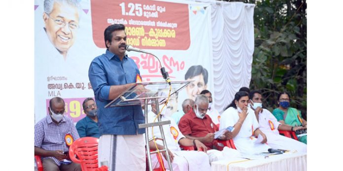 ഓരോ വികസന പദ്ധതികളും പ്രത്യേക ശ്രദ്ധ നൽകിയാണ് മണ്ഡലത്തിൽ നടപ്പിലാക്കുന്നതെന്ന് അഡ്വ. കെ യു ജനീഷ് കുമാർ ഓരോ വികസന പദ്ധതികളും പ്രത്യേക ശ്രദ്ധ നൽകിയാണ് മണ്ഡലത്തിൽ നടപ്പിലാക്കുന്നതെന്ന് അഡ്വ. കെ യു ജനീഷ് കുമാർ