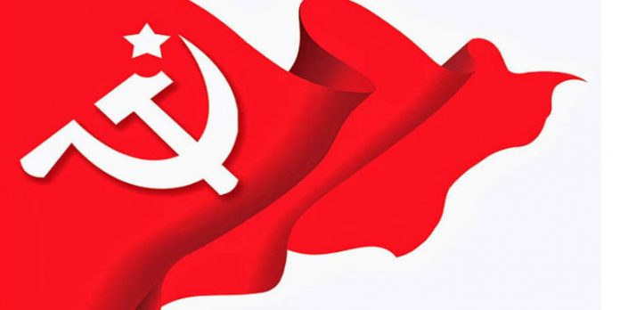 സിപിഐഎം ഇടുക്കി ജില്ലാ സമ്മേളനം ഇന്ന് ; എസ്.രാജേന്ദ്രനെതിരായുള്ള നടപടി ചര്ച്ചയായേക്കും സിപിഐഎം ഇടുക്കി ജില്ലാ സമ്മേളനം ഇന്ന് ; എസ്.രാജേന്ദ്രനെതിരായുള്ള നടപടി ചര്ച്ചയായേക്കും