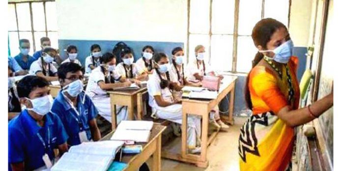 സ്കൂളുകളുടെ പ്രവർത്തനം ; വിശദമായ മാർഗ്ഗരേഖ പുറത്തിറക്കി സർക്കാർ സ്കൂളുകളുടെ പ്രവർത്തനം ; വിശദമായ മാർഗ്ഗരേഖ പുറത്തിറക്കി സർക്കാർ