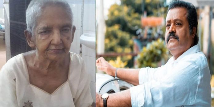 മനോനില തെറ്റി , ഒപ്പം ക്യാൻസറും : ഈ അമ്മയ്ക്ക് തുണയായി സുരേഷ് ഗോപി മനോനില തെറ്റി , ഒപ്പം ക്യാൻസറും : ഈ അമ്മയ്ക്ക് തുണയായി സുരേഷ് ഗോപി