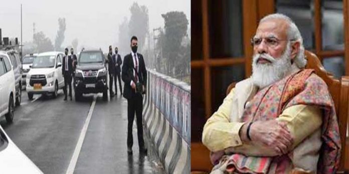 പഞ്ചാബ് സർക്കാരിനോട് വിശദീകരണം തേടി കേന്ദ്ര ആഭ്യന്തര മന്ത്രാലയം പഞ്ചാബ് സർക്കാരിനോട് വിശദീകരണം തേടി കേന്ദ്ര ആഭ്യന്തര മന്ത്രാലയം