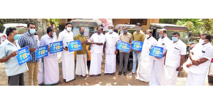 കെപിസിസിയുടെ 137 ചലഞ്ച് ഏറ്റെടുത്ത് അസംഘടിത തൊഴിലാളി കോൺഗ്രസ് കെപിസിസിയുടെ 137 ചലഞ്ച് ഏറ്റെടുത്ത് അസംഘടിത തൊഴിലാളി കോൺഗ്രസ്