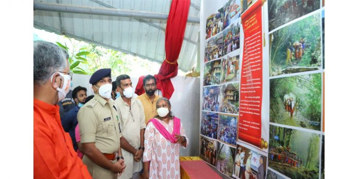 തിരുവാഭരണ ഘോഷയാത്രയുടെ ചിത്രങ്ങൾ പ്രദർശിപ്പിച്ച് പോലീസ് ഫോട്ടോഗ്രാഫർ തിരുവാഭരണ ഘോഷയാത്രയുടെ ചിത്രങ്ങൾ പ്രദർശിപ്പിച്ച് പോലീസ് ഫോട്ടോഗ്രാഫർ