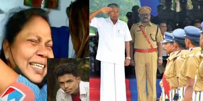മുഖ്യമന്ത്രിയുടെ ആഭ്യന്തരവും വൻപരാജയം ; പോലീസിന്റേത് മാപ്പർഹിക്കാത്ത കുറ്റം മുഖ്യമന്ത്രിയുടെ ആഭ്യന്തരവും വൻപരാജയം ; പോലീസിന്റേത് മാപ്പർഹിക്കാത്ത കുറ്റം