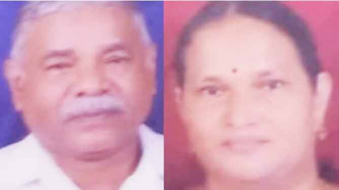 വൃദ്ധ ദമ്പതികളുടെ കൊലപാതകം : ഒളിവില് പോയ മകന് പിടിയില് വൃദ്ധ ദമ്പതികളുടെ കൊലപാതകം : ഒളിവില് പോയ മകന് പിടിയില്