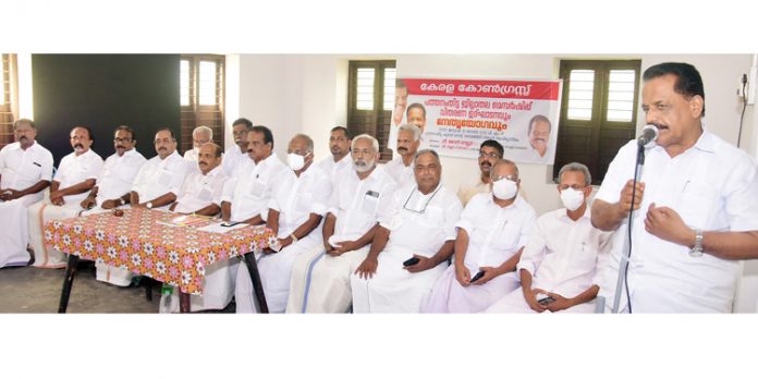 കേരള കോൺഗ്രസ് ജില്ലാതല മെമ്പർഷിപ്പ് ക്യാമ്പയിനും നേതൃയോഗവും നടത്തി കേരള കോൺഗ്രസ് ജില്ലാതല മെമ്പർഷിപ്പ് ക്യാമ്പയിനും നേതൃയോഗവും നടത്തി