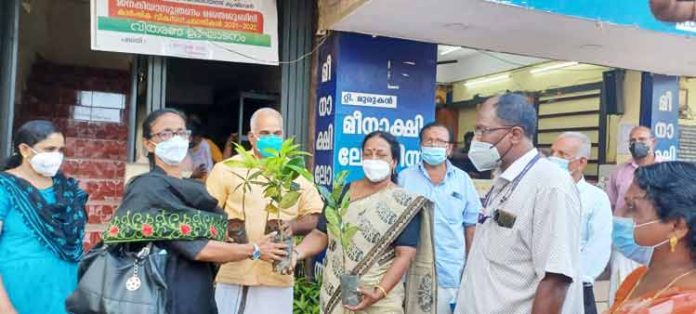 ജനകീയാസൂത്രണ രജതജൂബിലിയോട് അനുബന്ധിച്ച് ഫല വൃക്ഷ തൈ വിതരണം ജനകീയാസൂത്രണ രജതജൂബിലിയോട് അനുബന്ധിച്ച് ഫല വൃക്ഷ തൈ വിതരണം