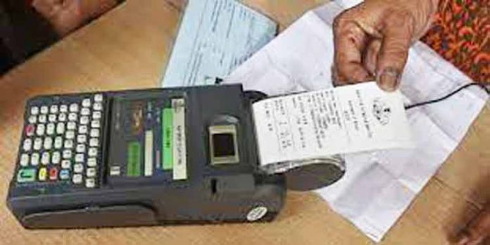 സംസ്ഥാനത്ത് ഇ – പോസ് യന്ത്ര തകരാർ ; റേഷൻ കടകൾ അടച്ചിടാൻ സംയുക്ത സമരസമിതി തിരുമാനം സംസ്ഥാനത്ത് ഇ – പോസ് യന്ത്ര തകരാർ ; റേഷൻ കടകൾ അടച്ചിടാൻ സംയുക്ത സമരസമിതി തിരുമാനം