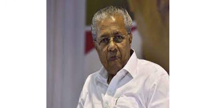 മുഖ്യമന്ത്രി പിണറായി വിജയൻ ചികിത്സക്കായി അമേരിക്കയിലേക്ക് പുറപ്പെട്ടു മുഖ്യമന്ത്രി പിണറായി വിജയൻ ചികിത്സക്കായി അമേരിക്കയിലേക്ക് പുറപ്പെട്ടു
