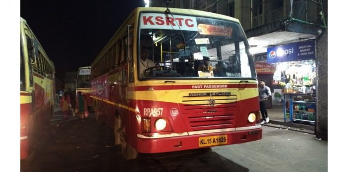 ഇനി പറയുന്നിടത്ത് ബസ് നിര്ത്തും ; രാത്രി ബസ് നിര്ത്തുന്നതിന് സര്ക്കുലര് ഇറക്കി കെഎസ്ആര്ടിസി ഇനി പറയുന്നിടത്ത് ബസ് നിര്ത്തും ; രാത്രി ബസ് നിര്ത്തുന്നതിന് സര്ക്കുലര് ഇറക്കി കെഎസ്ആര്ടിസി