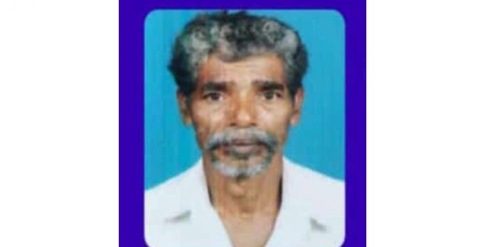 കാണാതായി കാണാതായി