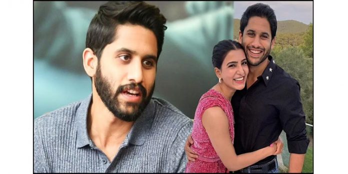 രണ്ടുപേരുടെയും നന്മയ്ക്കു വേണ്ടി എടുത്ത തീരുമാനമായിരുന്നു വിവാഹമോചനം : നാഗ ചൈതന്യ രണ്ടുപേരുടെയും നന്മയ്ക്കു വേണ്ടി എടുത്ത തീരുമാനമായിരുന്നു വിവാഹമോചനം : നാഗ ചൈതന്യ