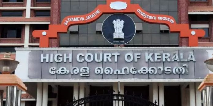 കേരള ഹൈകോടതി ആദ്യ സമ്പൂർണ കടലാസ് രഹിത കോടതി കേരള ഹൈകോടതി ആദ്യ സമ്പൂർണ കടലാസ് രഹിത കോടതി