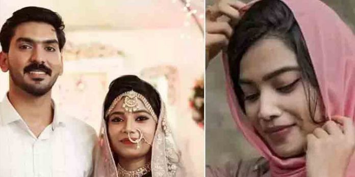 മോഫിയ കേസ് ; ഭർത്താവിന് ജാമ്യമില്ല – മാതാപിതാക്കൾക്ക് ഉപാധികളോടെ ജാമ്യം മോഫിയ കേസ് ; ഭർത്താവിന് ജാമ്യമില്ല – മാതാപിതാക്കൾക്ക് ഉപാധികളോടെ ജാമ്യം