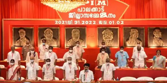 സിപിഎം പാലക്കാട് സമ്മേളനത്തിൽ നേതാക്കൾക്കെതിരെ ആഞ്ഞടിച്ച് പ്രതിനിധികൾ സിപിഎം പാലക്കാട് സമ്മേളനത്തിൽ നേതാക്കൾക്കെതിരെ ആഞ്ഞടിച്ച് പ്രതിനിധികൾ