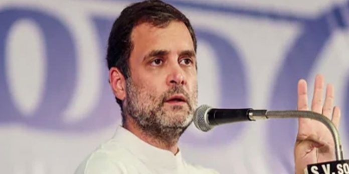 മോദി സര്ക്കാരിന്റെത് പൊള്ളയായ ബജറ്റാണെന്ന് രാഹുല് ഗാന്ധി മോദി സര്ക്കാരിന്റെത് പൊള്ളയായ ബജറ്റാണെന്ന് രാഹുല് ഗാന്ധി