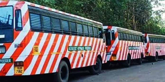 ബൈപ്പാസ് റൈഡറിലേയ്ക്ക് യാത്രക്കാരെ എത്തിക്കാന് ഫീഡര് ബസ്സുകള് റെഡി ബൈപ്പാസ് റൈഡറിലേയ്ക്ക് യാത്രക്കാരെ എത്തിക്കാന് ഫീഡര് ബസ്സുകള് റെഡി