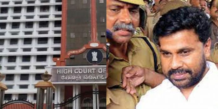 നടിയെ ആക്രമിച്ച കേസിലെ തുടരന്വേഷണം തടയണമെന്നാവശ്യപ്പെട്ട് ഹൈക്കോടതിയില് ദിലീപിന്റെ ഹര്ജി നടിയെ ആക്രമിച്ച കേസിലെ തുടരന്വേഷണം തടയണമെന്നാവശ്യപ്പെട്ട് ഹൈക്കോടതിയില് ദിലീപിന്റെ ഹര്ജി
