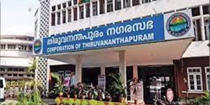 വാർഷിക പദ്ധതി ചെലവ് ; സംസ്ഥാനത്ത് തലസ്ഥാന നഗരസഭ ഏറ്റവും പിന്നിൽ വാർഷിക പദ്ധതി ചെലവ് ; സംസ്ഥാനത്ത് തലസ്ഥാന നഗരസഭ ഏറ്റവും പിന്നിൽ