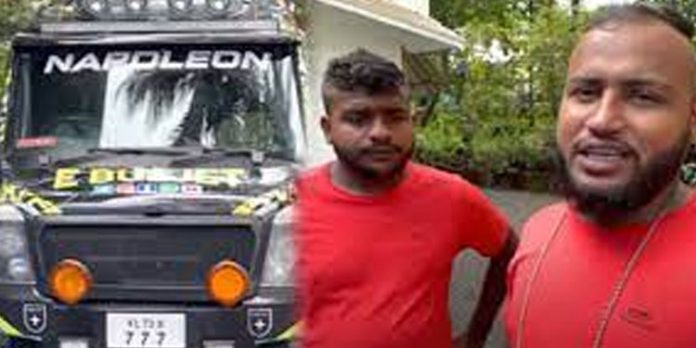 ചട്ടവിരുദ്ധമായുള്ള ഫിറ്റിംഗുകള് എം.വി.ഡി ഉദ്യോഗസ്ഥരുടെ സാന്നിധ്യത്തില് നീക്കണം ; ഇ ബുള്ജെറ്റ് വ്ളോഗര്മാര്ക്കെതിരായ കേസില് ഉത്തരവുമായി കോടതി ചട്ടവിരുദ്ധമായുള്ള ഫിറ്റിംഗുകള് എം.വി.ഡി ഉദ്യോഗസ്ഥരുടെ സാന്നിധ്യത്തില് നീക്കണം ; ഇ ബുള്ജെറ്റ് വ്ളോഗര്മാര്ക്കെതിരായ കേസില് ഉത്തരവുമായി കോടതി