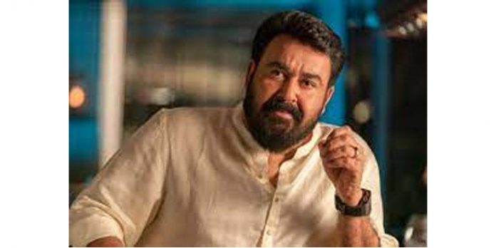 ആറ്റുകാല് ക്ഷേത്ര ട്രസ്റ്റ് ഏര്പ്പെടുത്തിയ ഈ വര്ഷത്തെ ആറ്റുകാല് അംബാ പുരസ്കാരം ചലച്ചിത്രതാരം മോഹന്ലാലിന് ആറ്റുകാല് ക്ഷേത്ര ട്രസ്റ്റ് ഏര്പ്പെടുത്തിയ ഈ വര്ഷത്തെ ആറ്റുകാല് അംബാ പുരസ്കാരം ചലച്ചിത്രതാരം മോഹന്ലാലിന്
